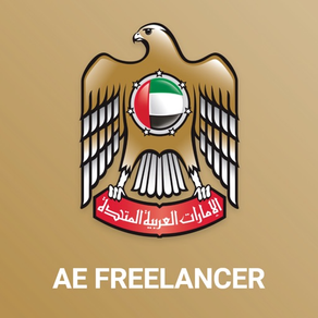AE Freelancer
