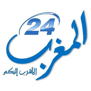 اخبار المغرب 24