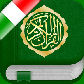 Quran Tajwid: Italian, Arabic