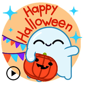Animated Cute Ghost Sticker