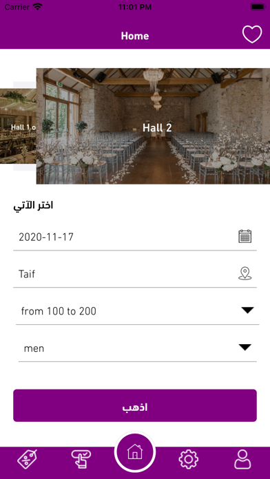 Farah App poster