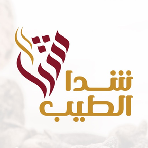 شدا الطيب