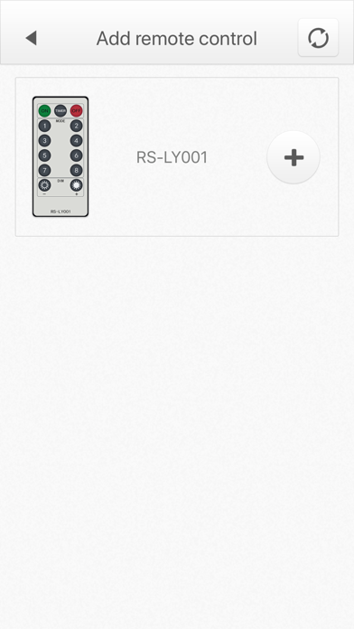 iCool Remote poster