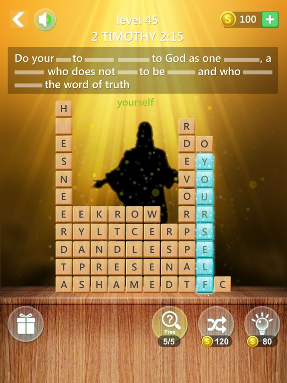 Bible word verse stack puzzle poster