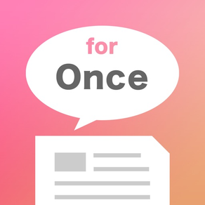 ONCEまとめトーク for TWICE