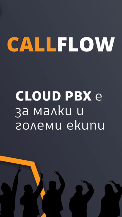 Callflow Cloud PBX poster
