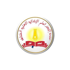 مدرسة ازدهارالعلم