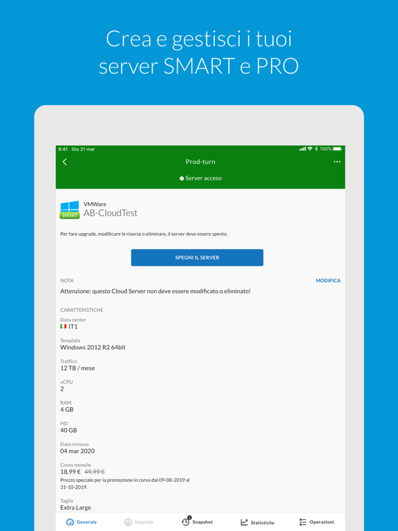 Aruba Cloud الملصق