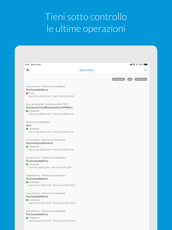 Aruba Cloud الملصق