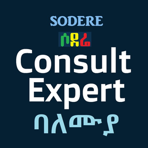 Sodere Consult Expert