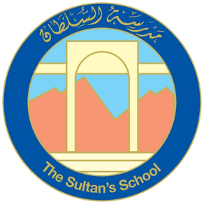 Sultan's School