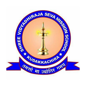Shree Vidyadhiraja School