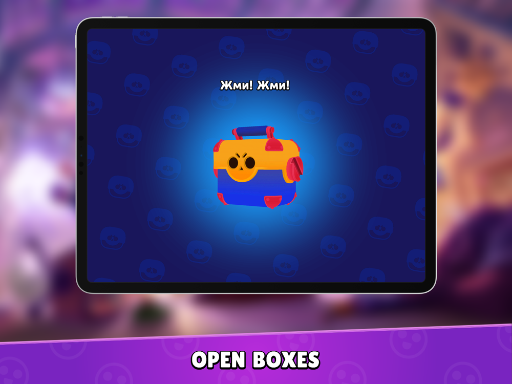 Box Simulator New poster