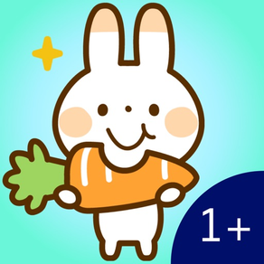 MoguMogu : Mr. Vegetables