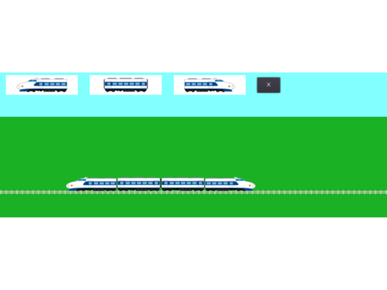 Playing Train poster
