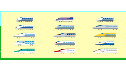 Playing Train poster
