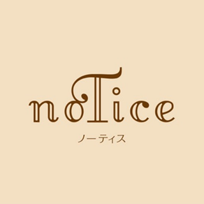 noTice（ノーティス）