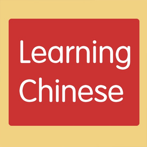 Learning Chinese-Easy