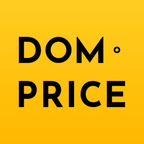 DOMPRICE express