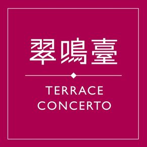 TERRACE CONCERTO