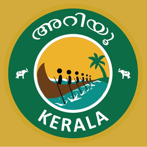 Kerala Holidays by Travelkosh