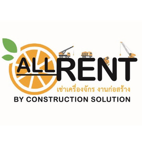 ALLRENT