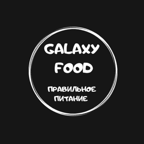 GALAXY food