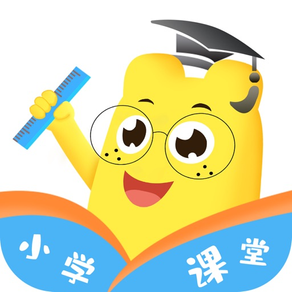 亲宝小学课堂-小学生语文数学英语学习辅导软件