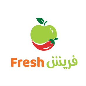 Fresh - فريش