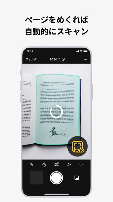 vFlat Scan - PDF Scanner ポスター