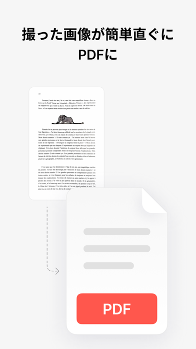 vFlat Scan - PDF Scanner ポスター