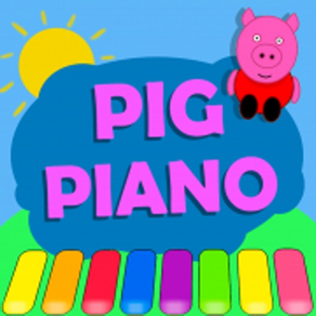 豚のピアノと友達