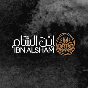 IbnAlSham
