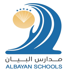 Albayan Schools