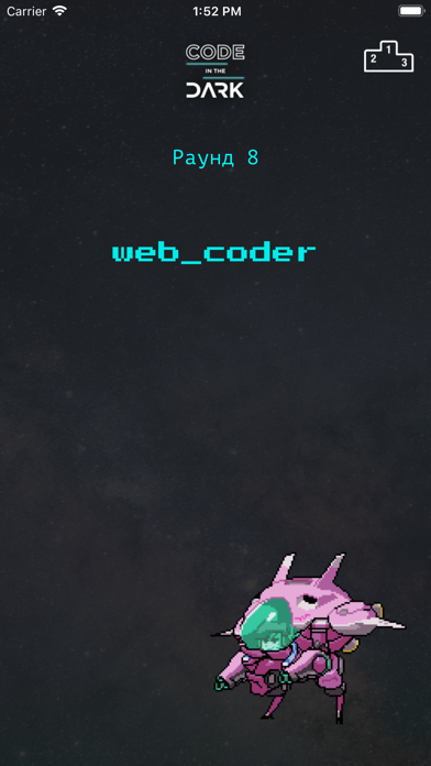 Code In The Dark poster