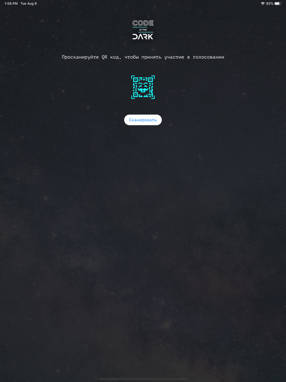 Code In The Dark poster