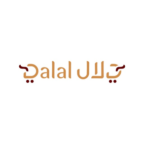 Dalal Store