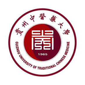 贵州中医药大学