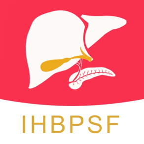 2018国际肝胆胰外科高峰论坛 - IHBPSF