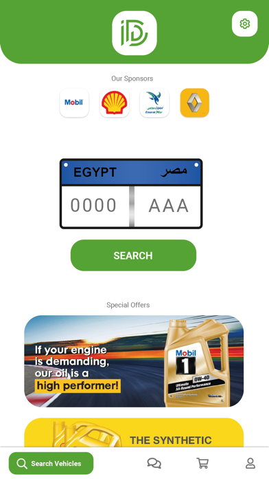 Driver's ID poster