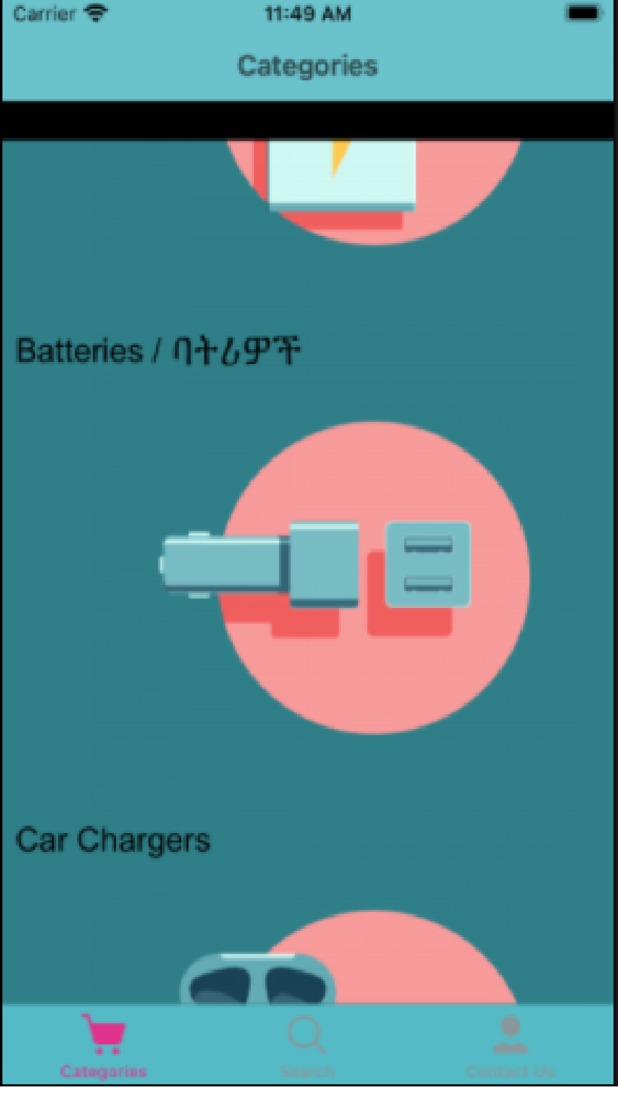 Foneh Electronics poster