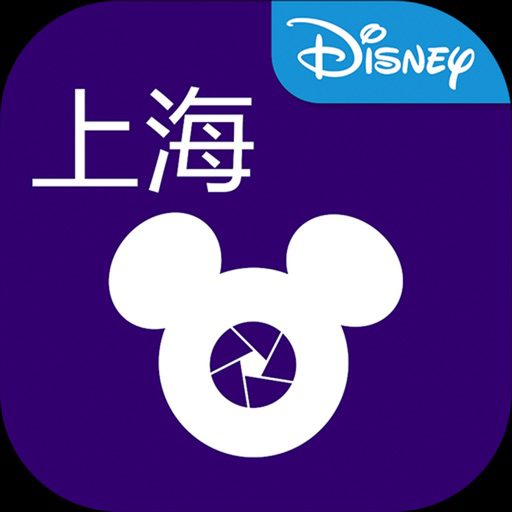 Disney PhotoPass for iOS (iPhone/iPad/iPod touch) Free Download at