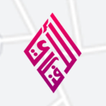 الافندي