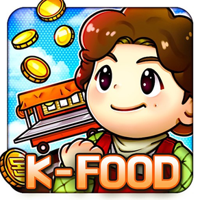 街頭媽咪：韓式擺攤大亨 K-food tycoon