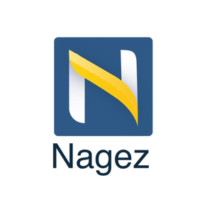 ناجز - Nagez