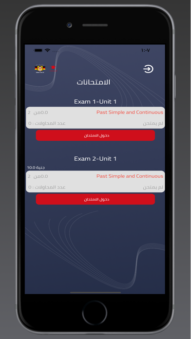 Hamed Online poster