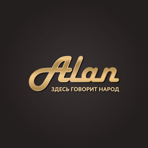 AlanRadio