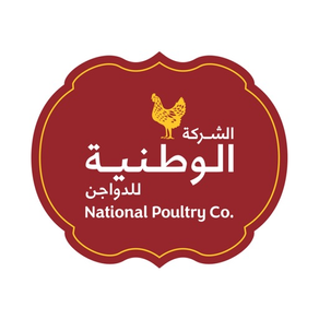 National Poultry