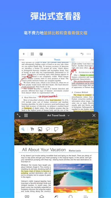 Flexcil Note & Good PDF Reader 海報