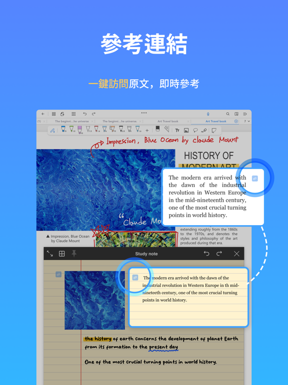Flexcil Note & Good PDF Reader 海報